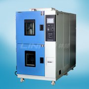 高低溫沖擊箱的安全防護(hù)知識